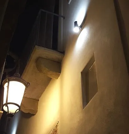 Venti Di Mare דירה ליפארי