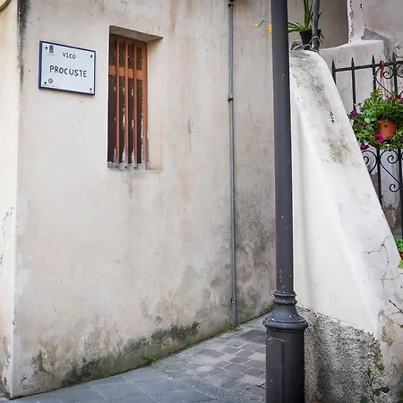 Venti Di Mare * ליפארי